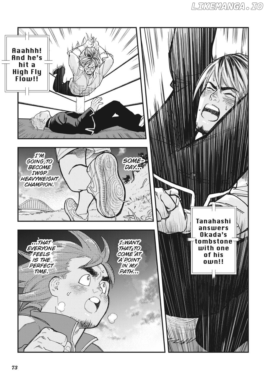 Shinnichi Gakuen: Naitou Tetsuya Monogatari Chapter 8 - page 8