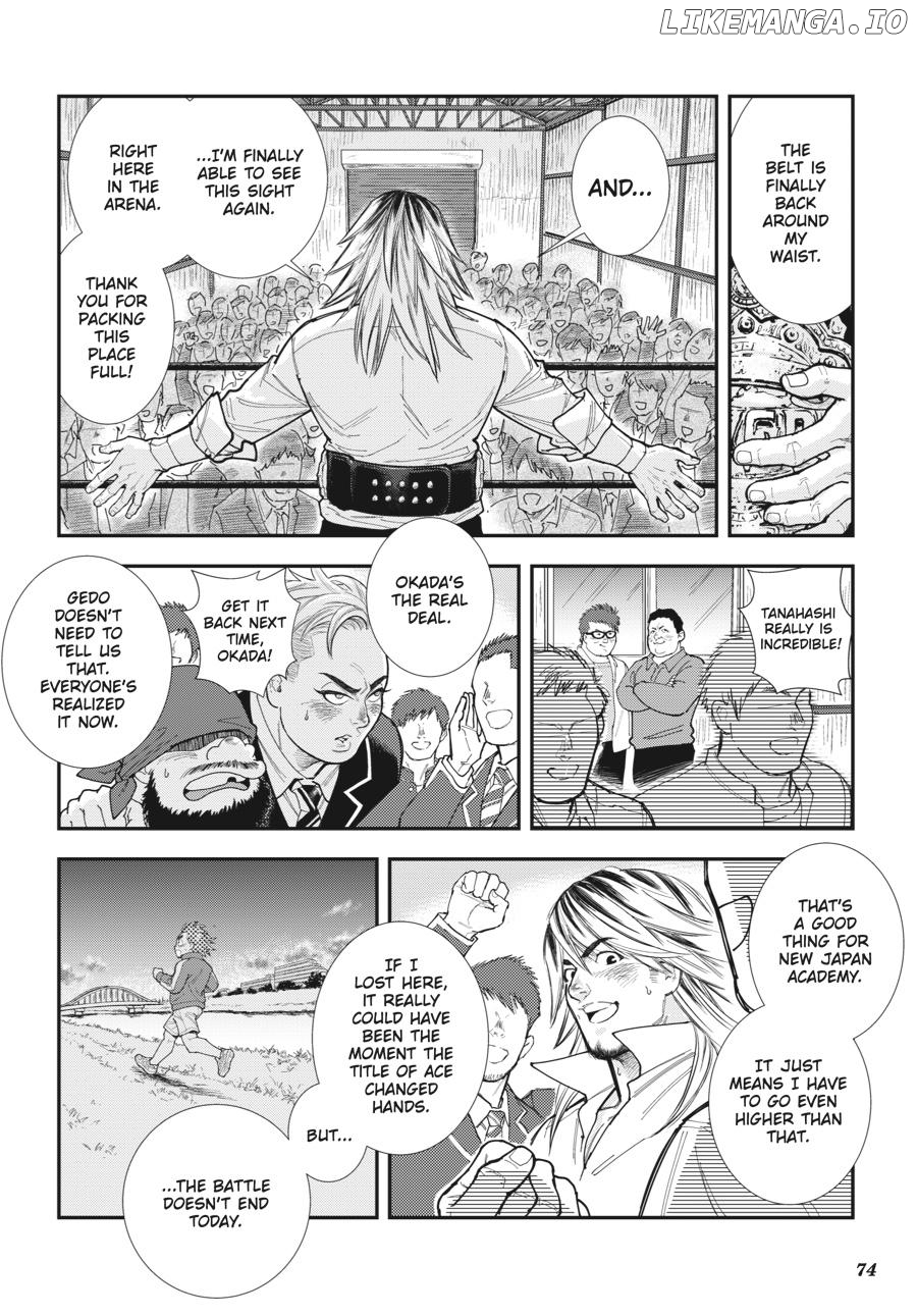 Shinnichi Gakuen: Naitou Tetsuya Monogatari Chapter 8 - page 9