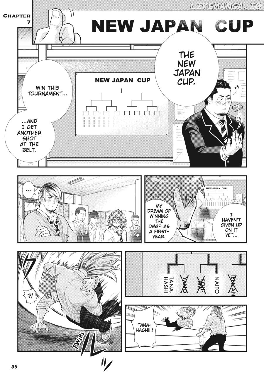 Shinnichi Gakuen: Naitou Tetsuya Monogatari Chapter 7 - page 2