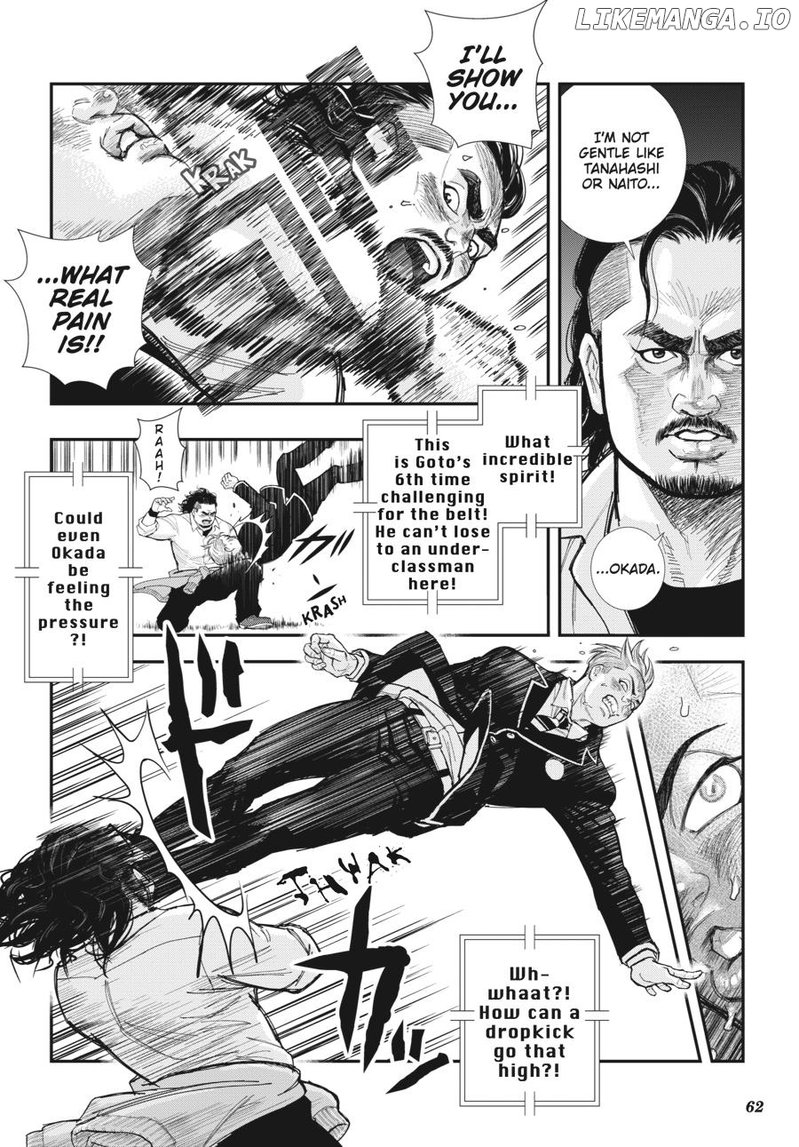 Shinnichi Gakuen: Naitou Tetsuya Monogatari Chapter 7 - page 5