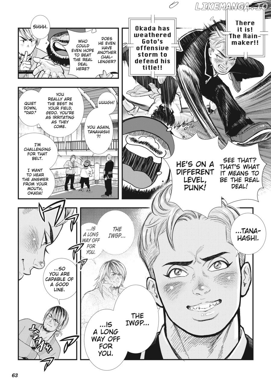Shinnichi Gakuen: Naitou Tetsuya Monogatari Chapter 7 - page 6