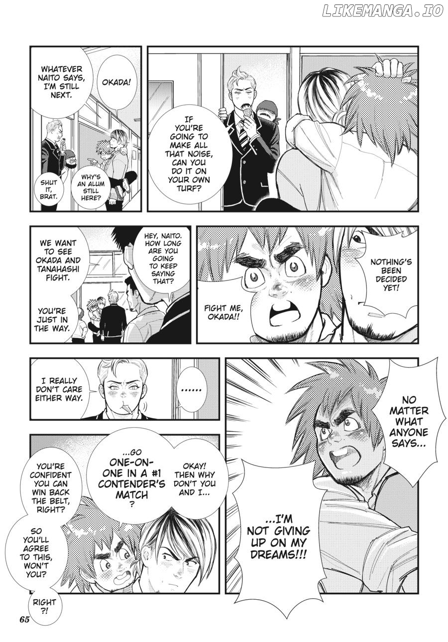 Shinnichi Gakuen: Naitou Tetsuya Monogatari Chapter 7 - page 8