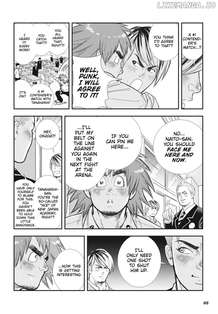 Shinnichi Gakuen: Naitou Tetsuya Monogatari Chapter 7 - page 9