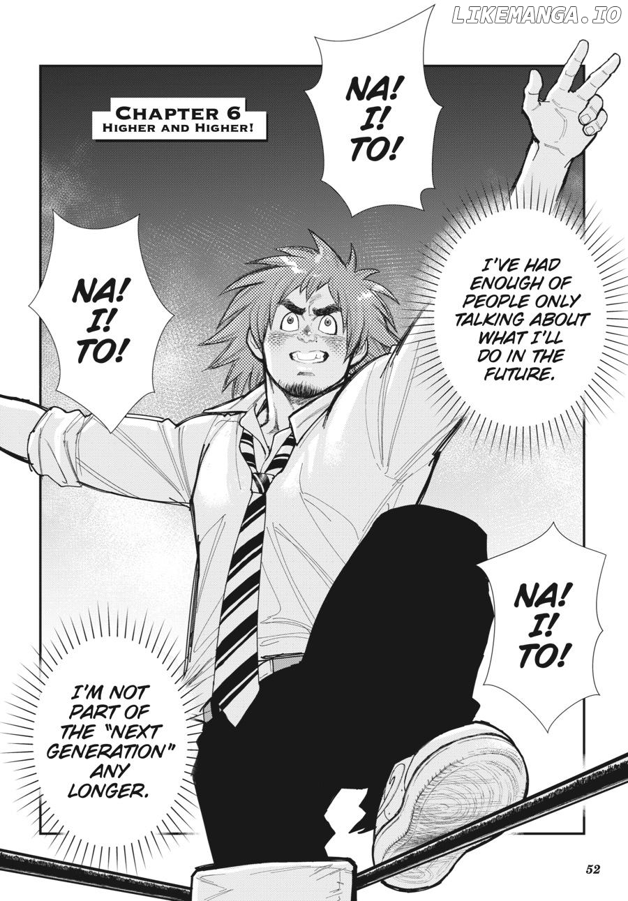 Shinnichi Gakuen: Naitou Tetsuya Monogatari Chapter 6 - page 3