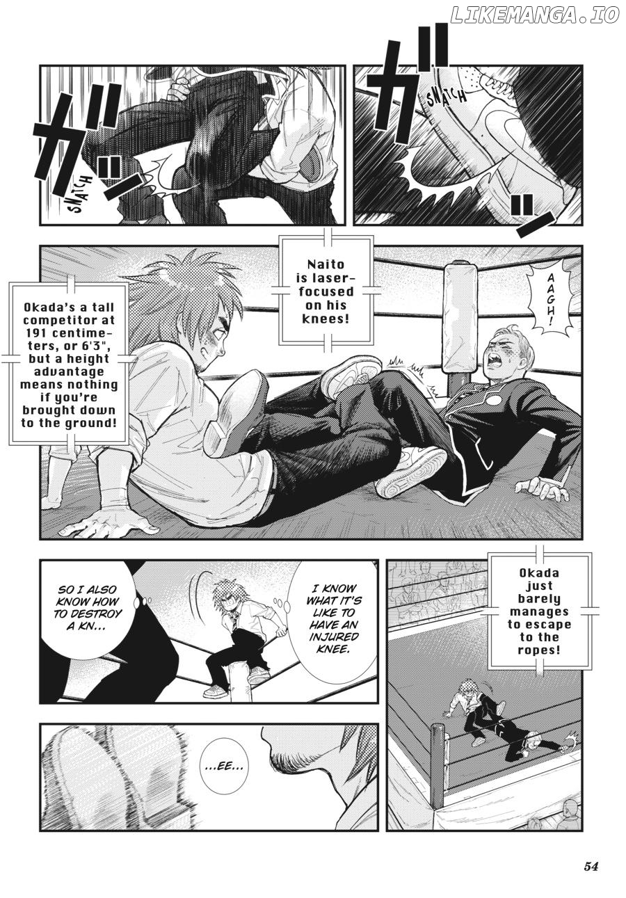 Shinnichi Gakuen: Naitou Tetsuya Monogatari Chapter 6 - page 5
