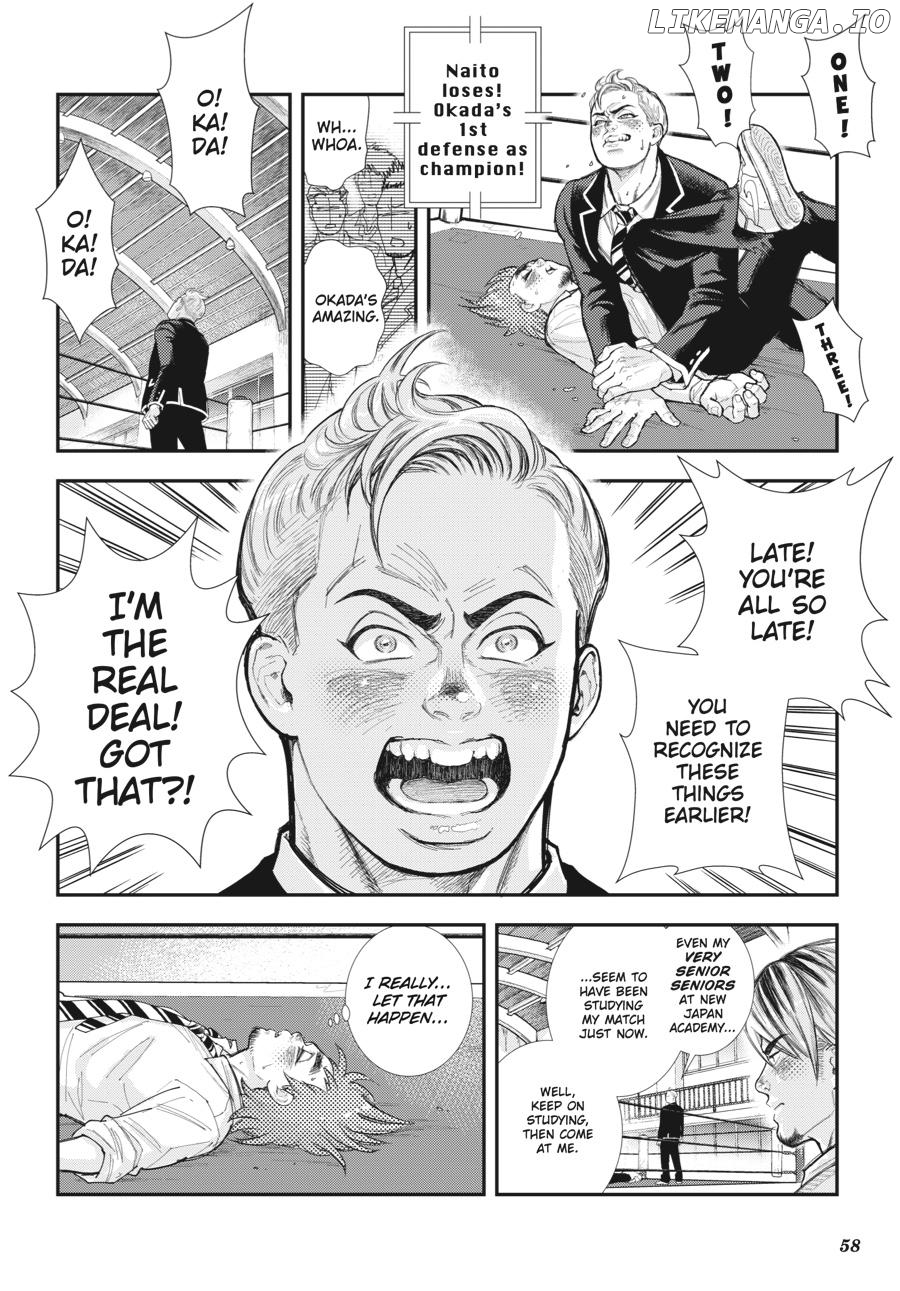 Shinnichi Gakuen: Naitou Tetsuya Monogatari Chapter 6 - page 9