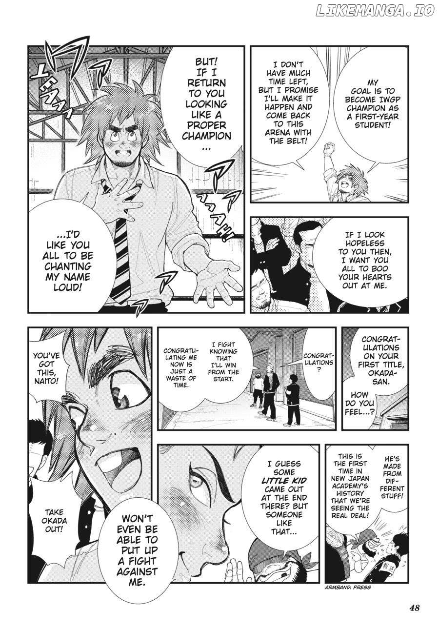 Shinnichi Gakuen: Naitou Tetsuya Monogatari Chapter 5 - page 7