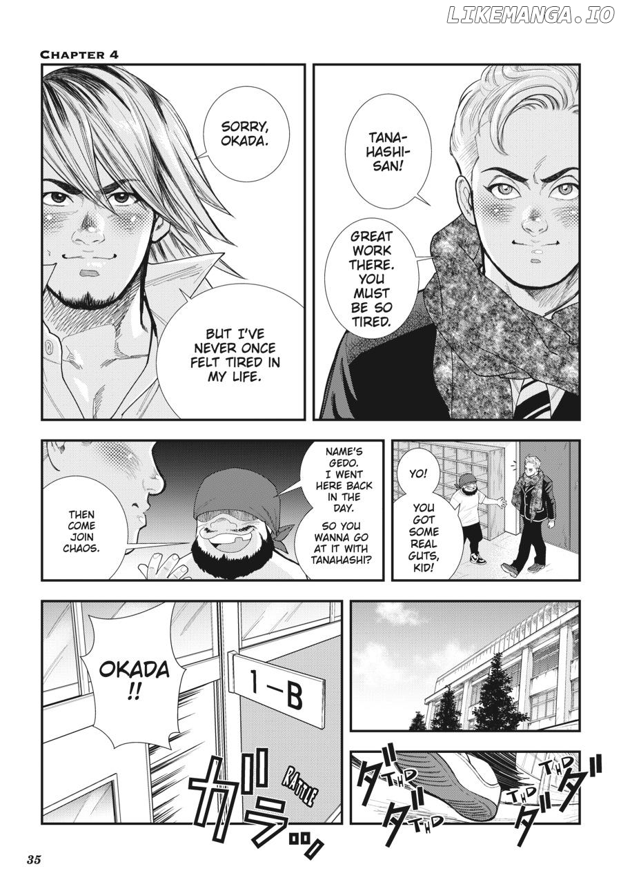 Shinnichi Gakuen: Naitou Tetsuya Monogatari Chapter 4 - page 2