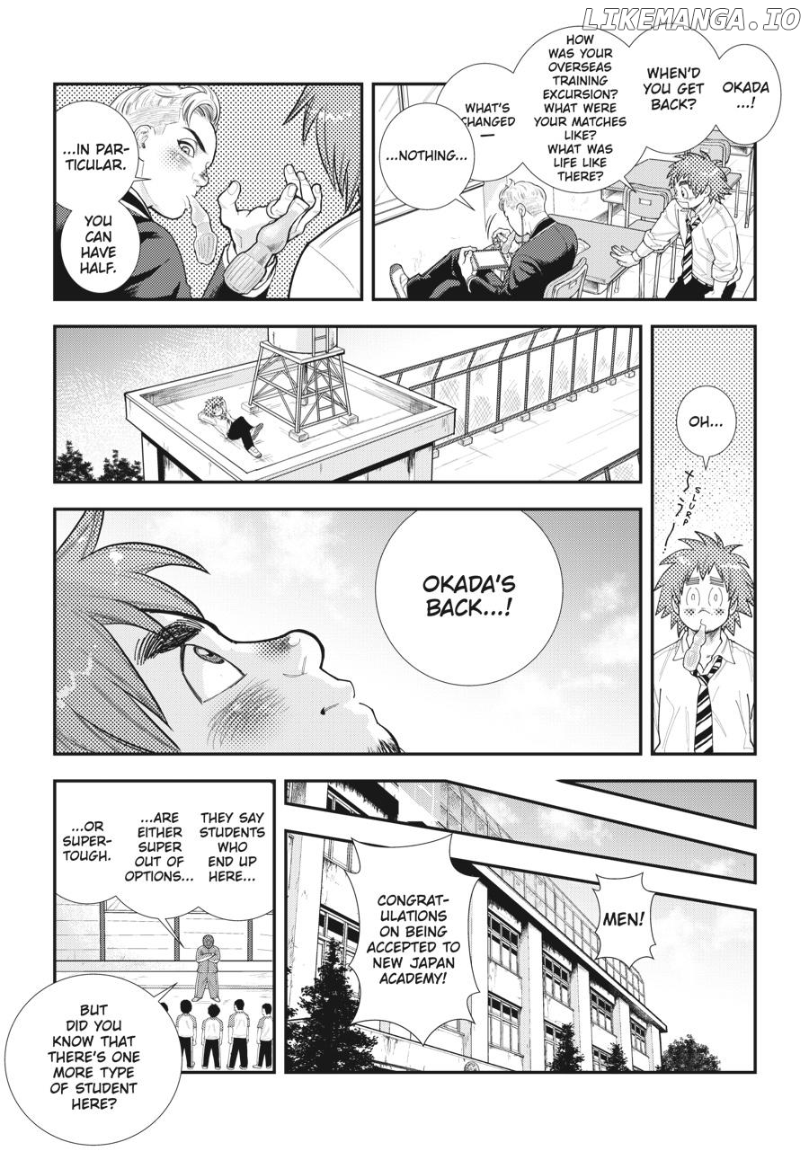 Shinnichi Gakuen: Naitou Tetsuya Monogatari Chapter 4 - page 4