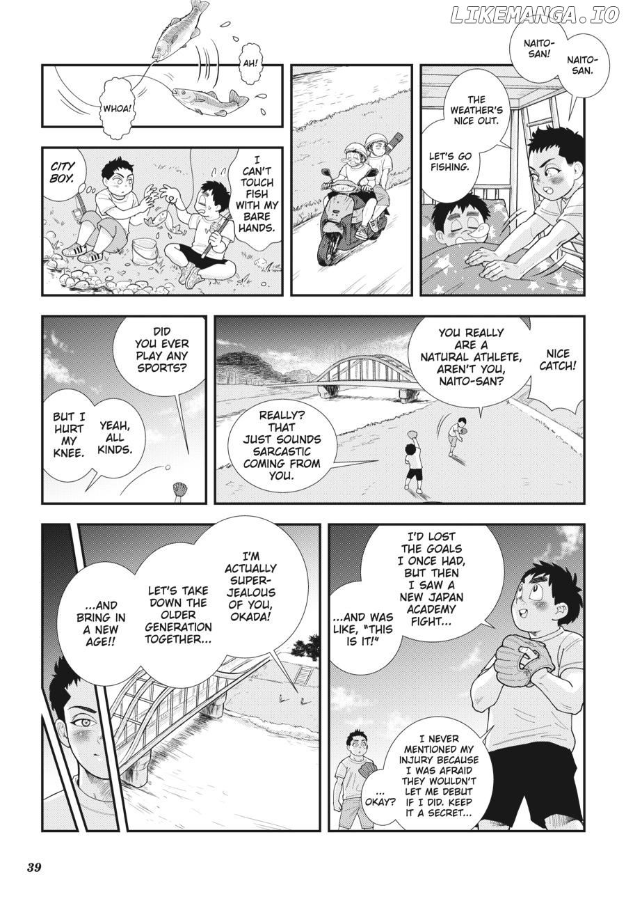 Shinnichi Gakuen: Naitou Tetsuya Monogatari Chapter 4 - page 6