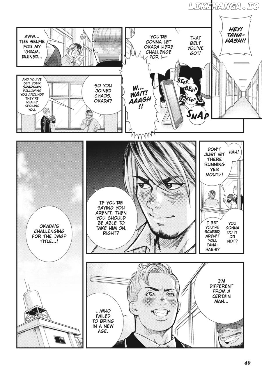 Shinnichi Gakuen: Naitou Tetsuya Monogatari Chapter 4 - page 7