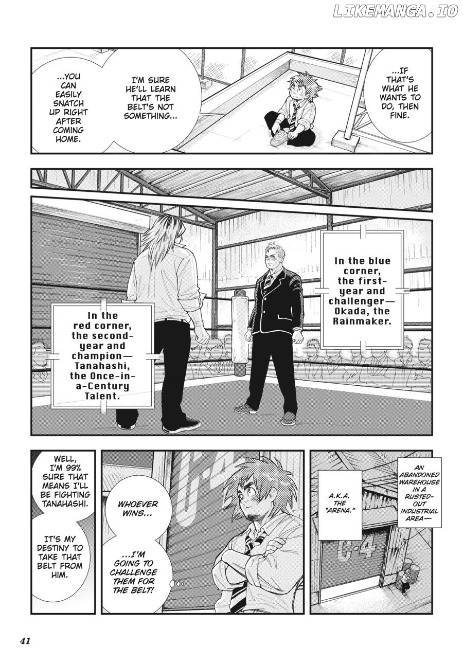 Shinnichi Gakuen: Naitou Tetsuya Monogatari Chapter 4 - page 8