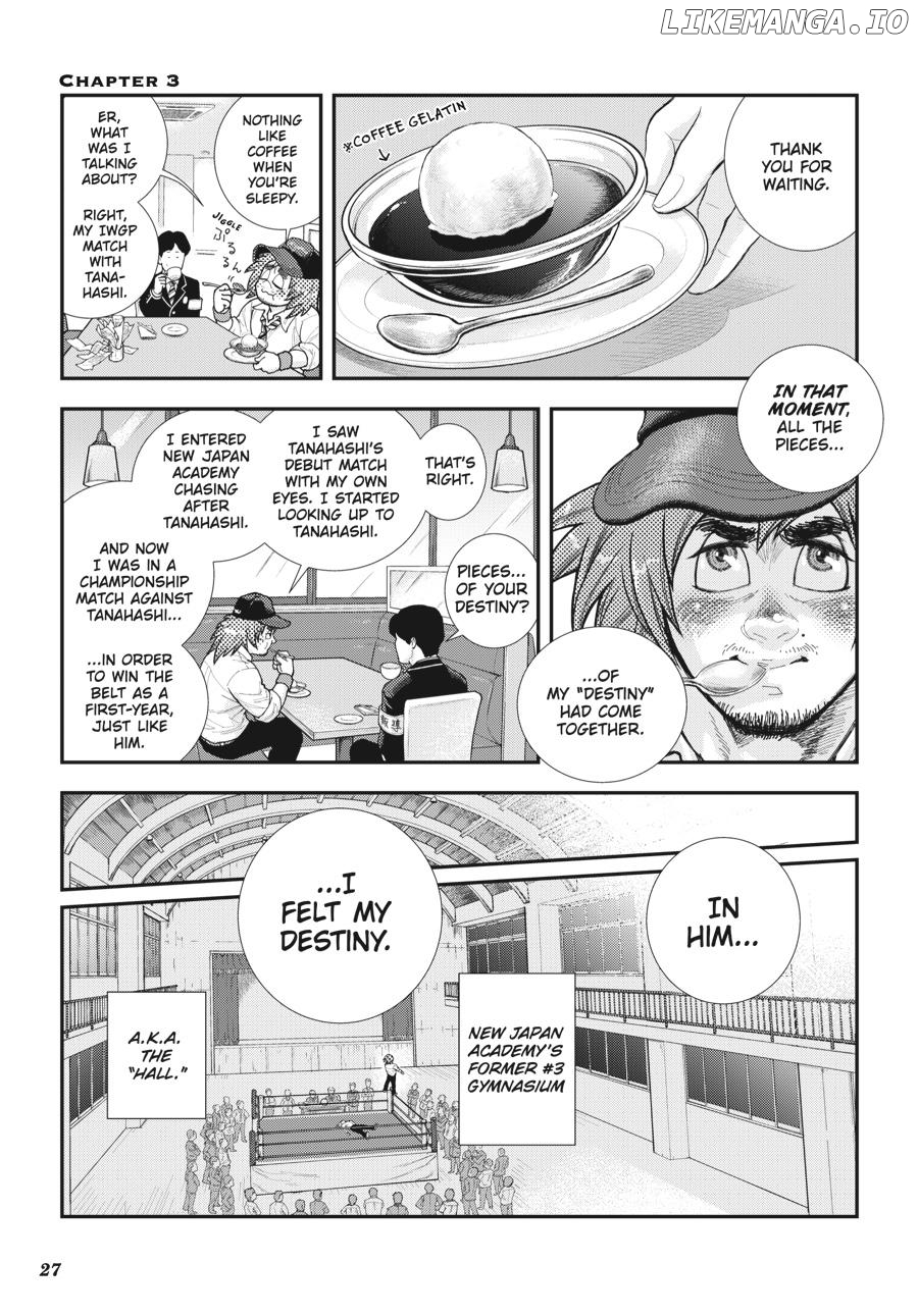 Shinnichi Gakuen: Naitou Tetsuya Monogatari Chapter 3 - page 2