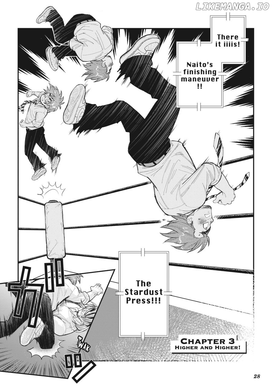 Shinnichi Gakuen: Naitou Tetsuya Monogatari Chapter 3 - page 3