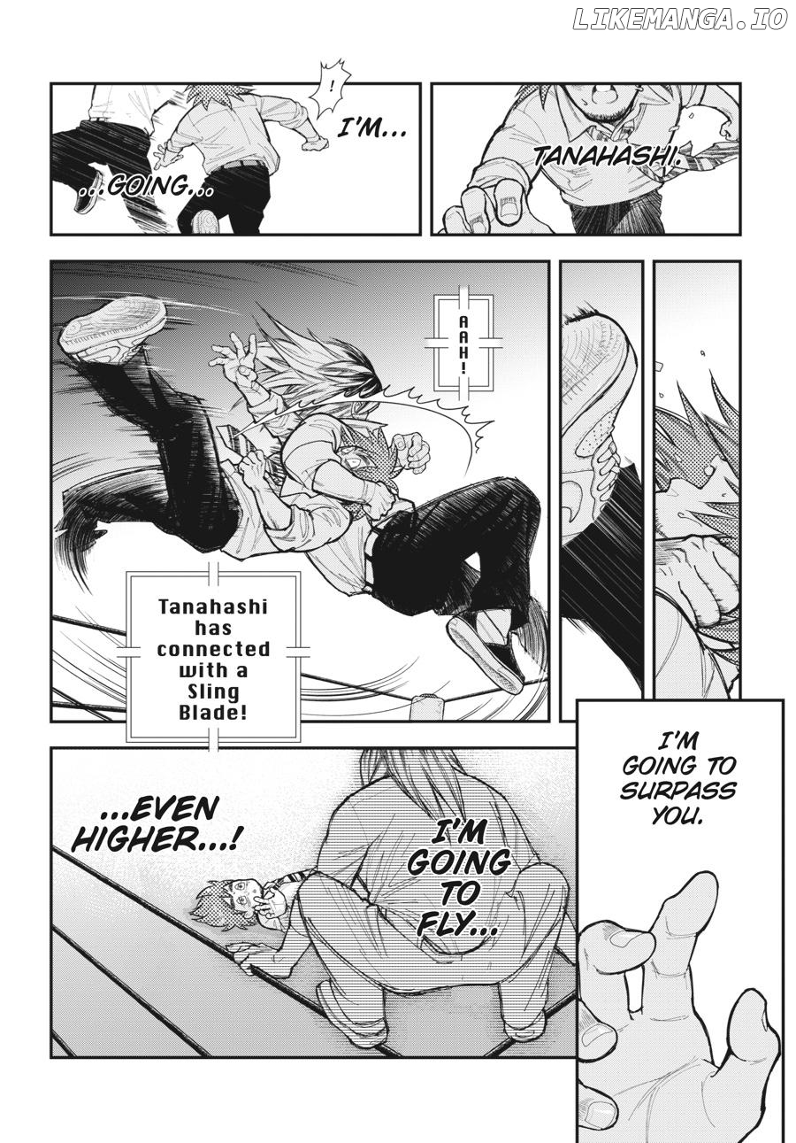 Shinnichi Gakuen: Naitou Tetsuya Monogatari Chapter 3 - page 5
