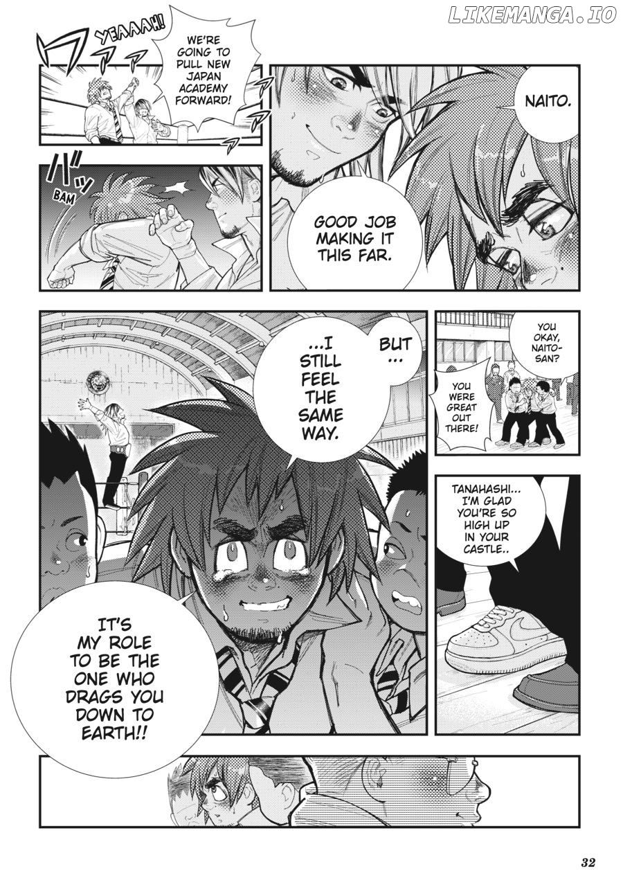 Shinnichi Gakuen: Naitou Tetsuya Monogatari Chapter 3 - page 7