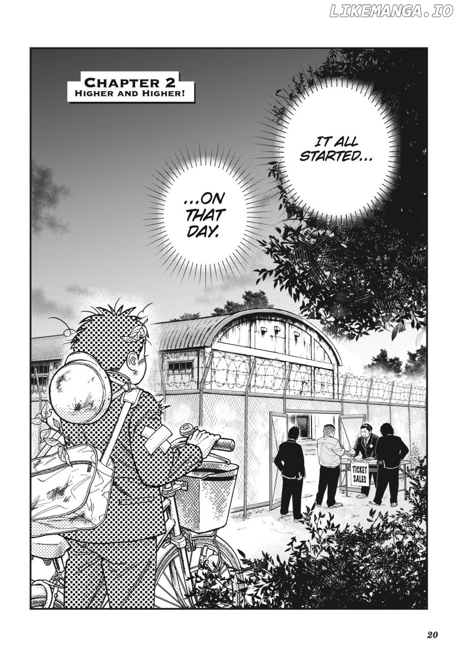 Shinnichi Gakuen: Naitou Tetsuya Monogatari Chapter 2 - page 3