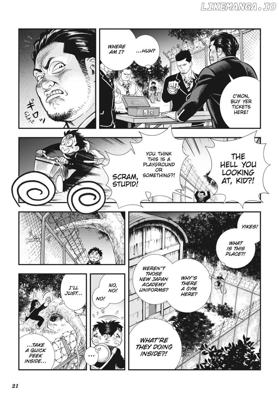 Shinnichi Gakuen: Naitou Tetsuya Monogatari Chapter 2 - page 4