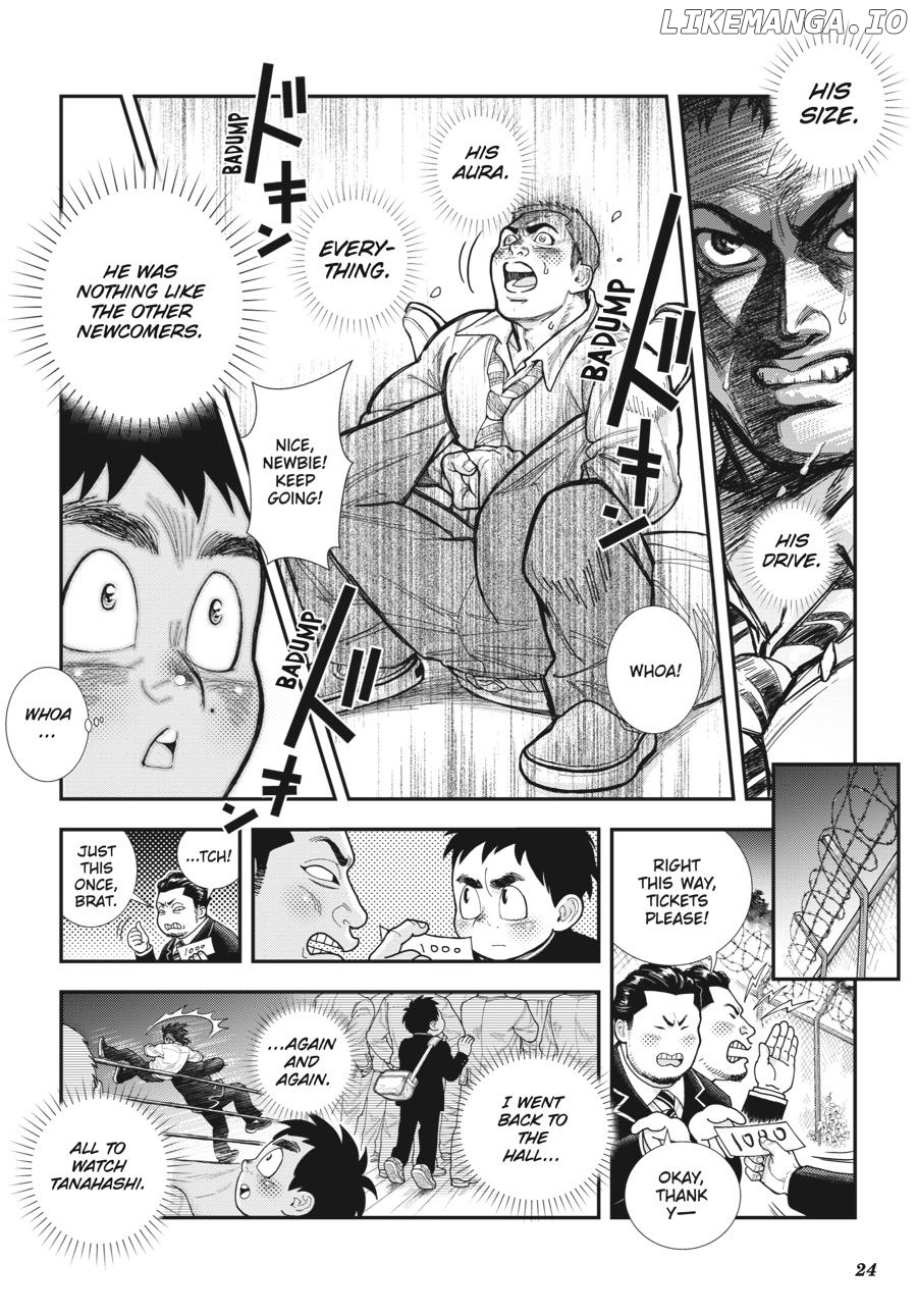 Shinnichi Gakuen: Naitou Tetsuya Monogatari Chapter 2 - page 7