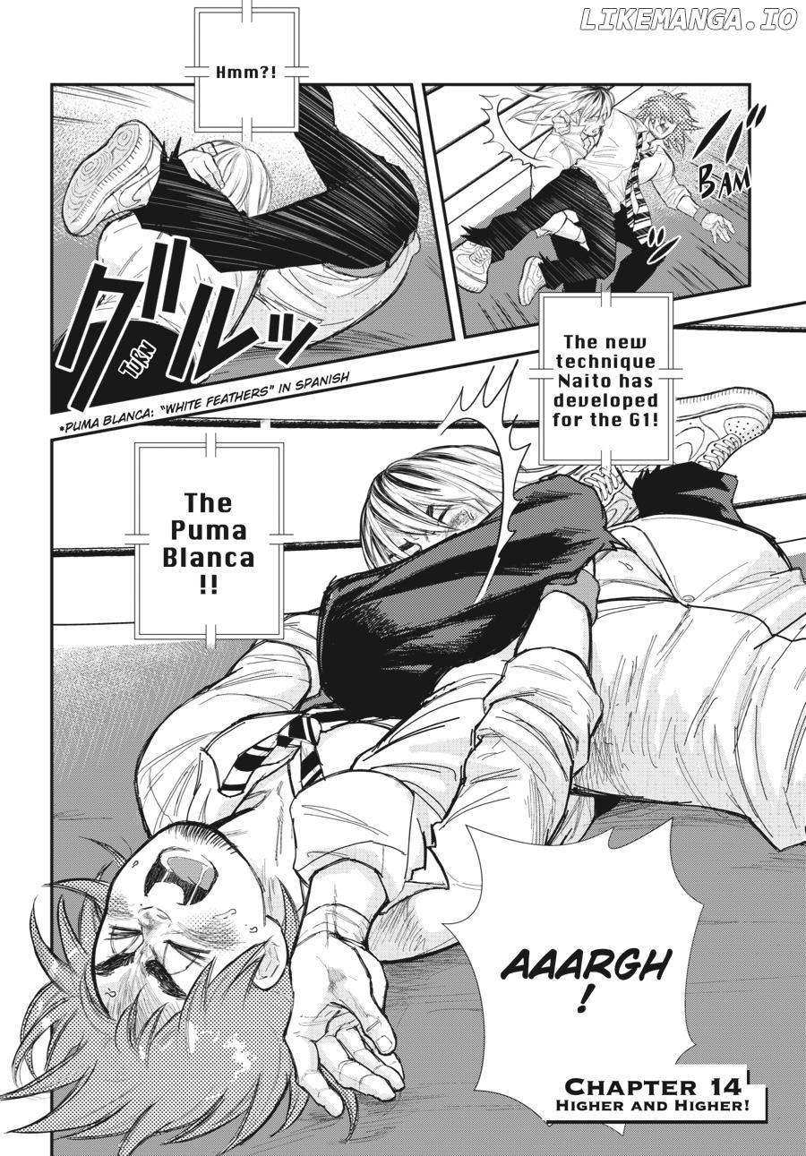 Shinnichi Gakuen: Naitou Tetsuya Monogatari Chapter 14 - page 3