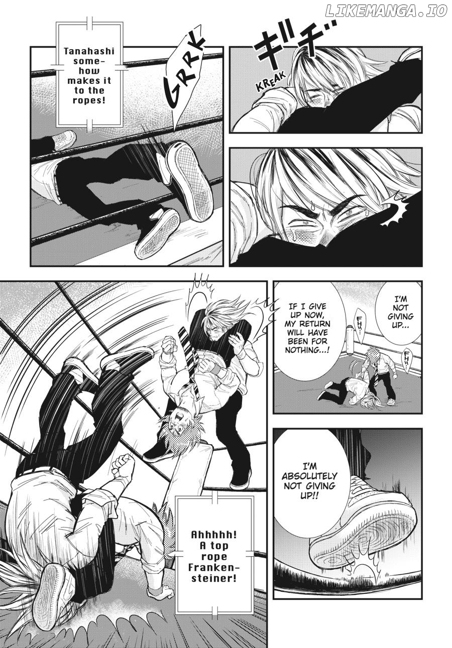 Shinnichi Gakuen: Naitou Tetsuya Monogatari Chapter 14 - page 4