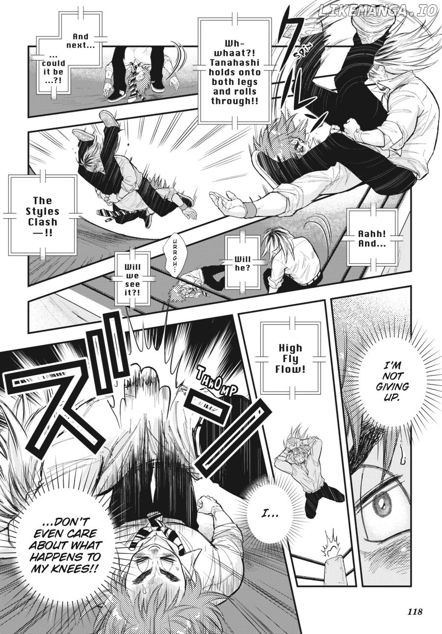 Shinnichi Gakuen: Naitou Tetsuya Monogatari Chapter 14 - page 5