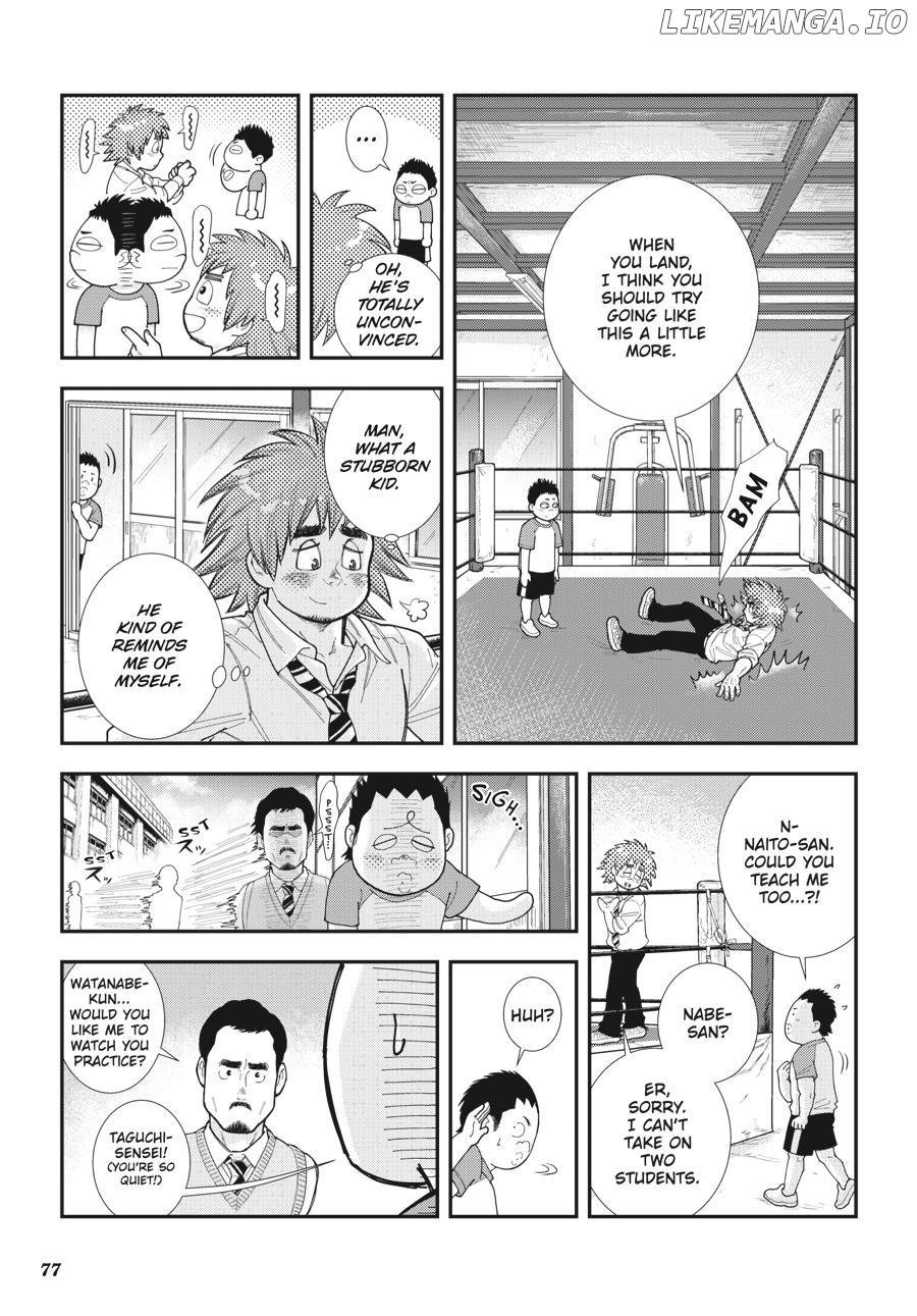 Shinnichi Gakuen: Naitou Tetsuya Monogatari Chapter 9 - page 4