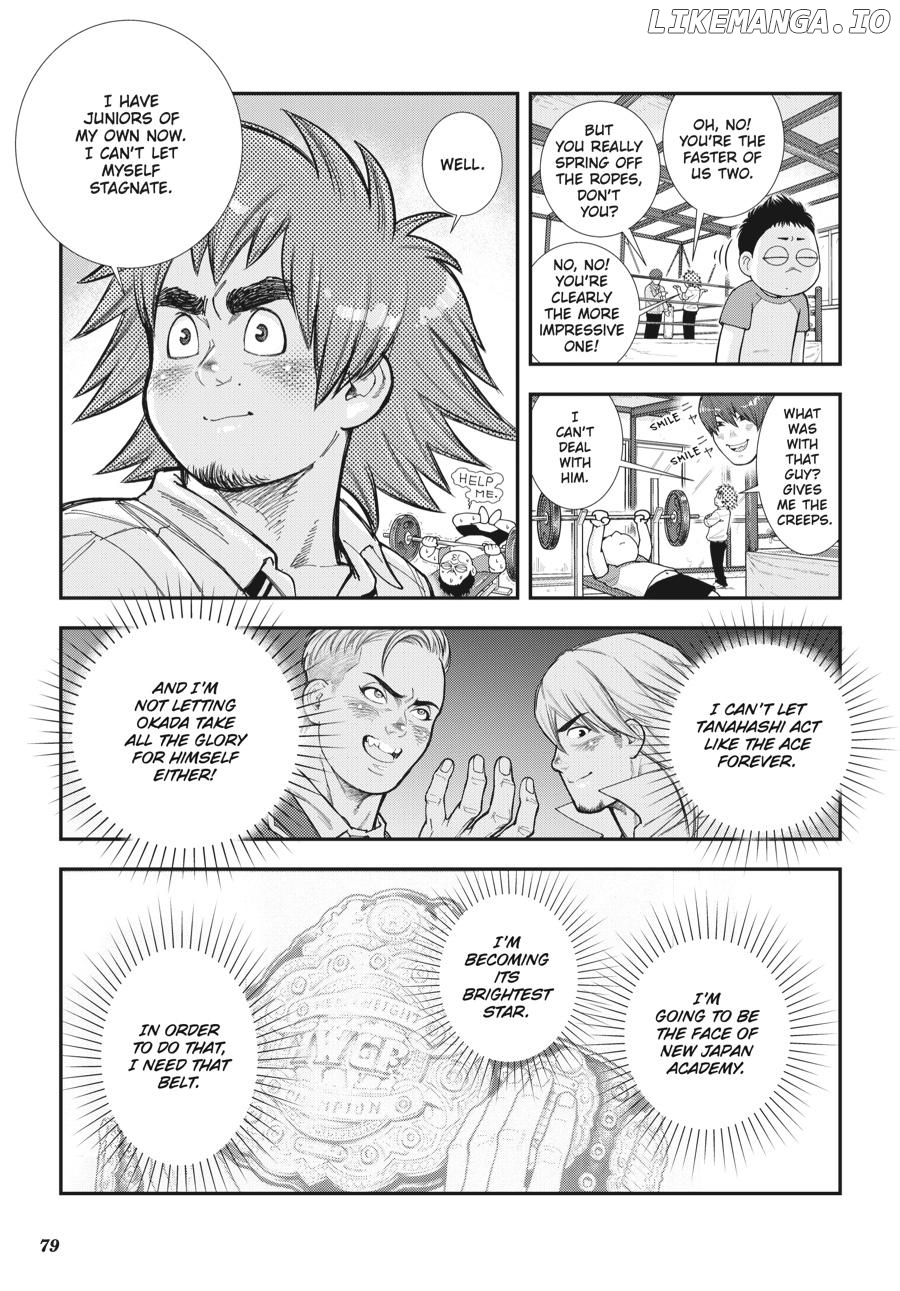 Shinnichi Gakuen: Naitou Tetsuya Monogatari Chapter 9 - page 6