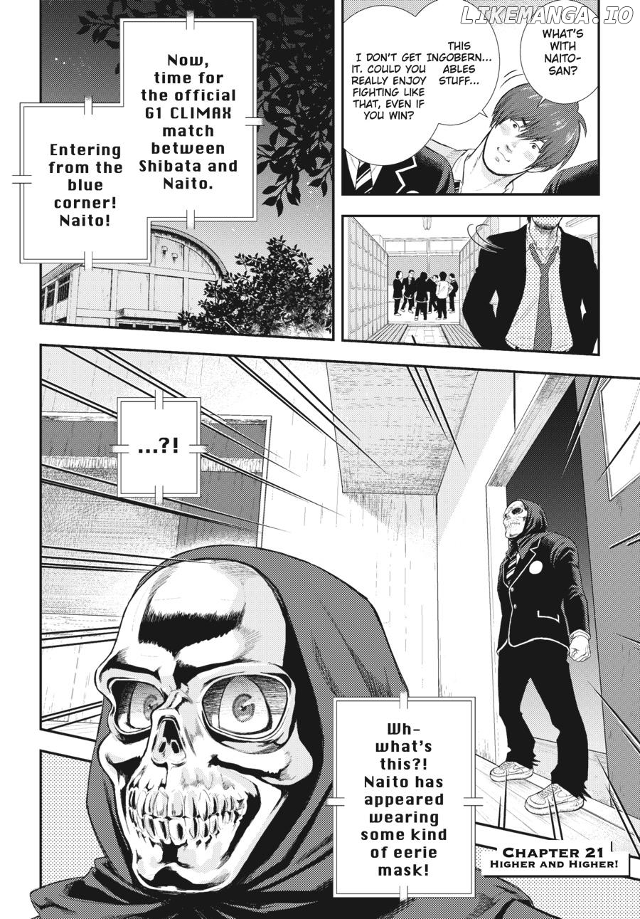 Shinnichi Gakuen: Naitou Tetsuya Monogatari Chapter 21 - page 3