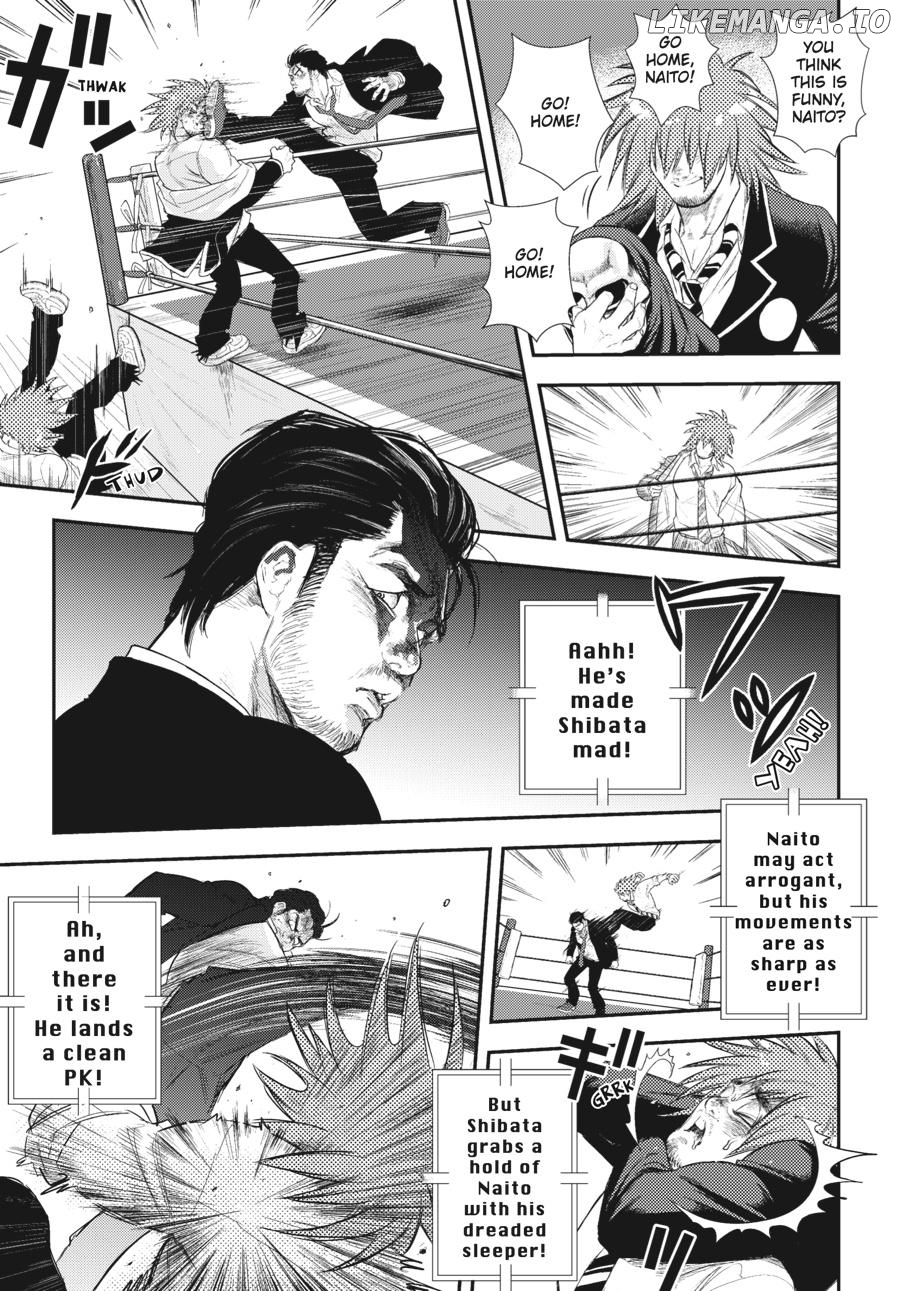 Shinnichi Gakuen: Naitou Tetsuya Monogatari Chapter 21 - page 4