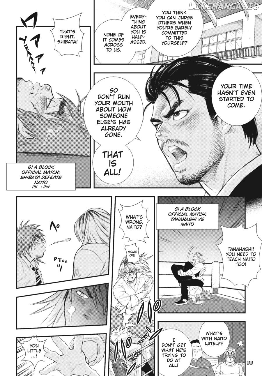 Shinnichi Gakuen: Naitou Tetsuya Monogatari Chapter 21 - page 5