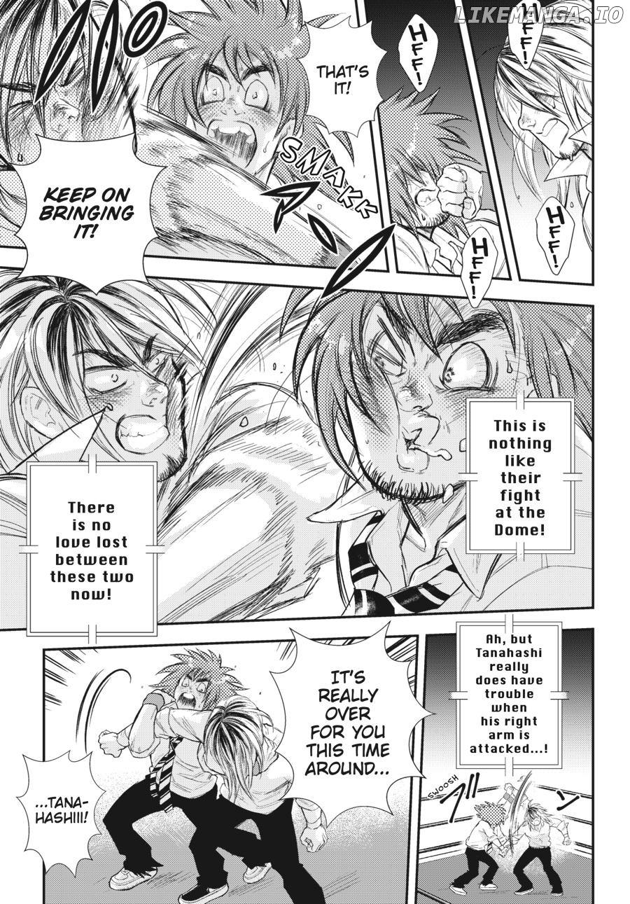 Shinnichi Gakuen: Naitou Tetsuya Monogatari Chapter 39 - page 4