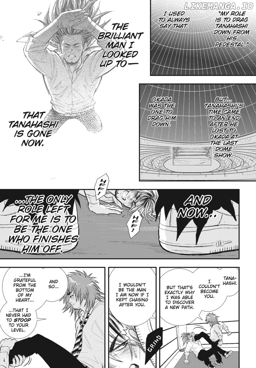 Shinnichi Gakuen: Naitou Tetsuya Monogatari Chapter 36 - page 4