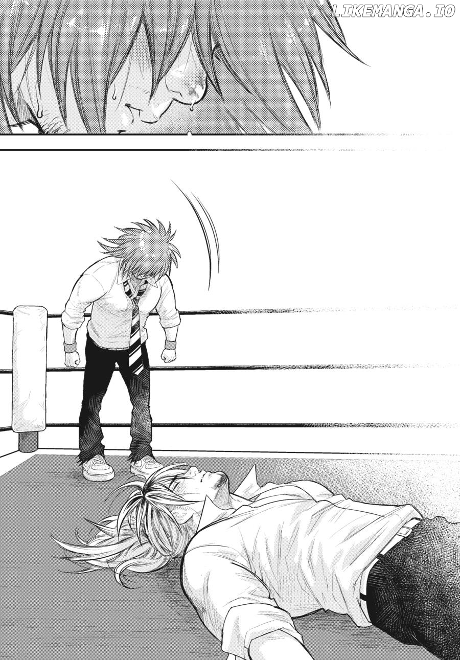 Shinnichi Gakuen: Naitou Tetsuya Monogatari Chapter 36 - page 7