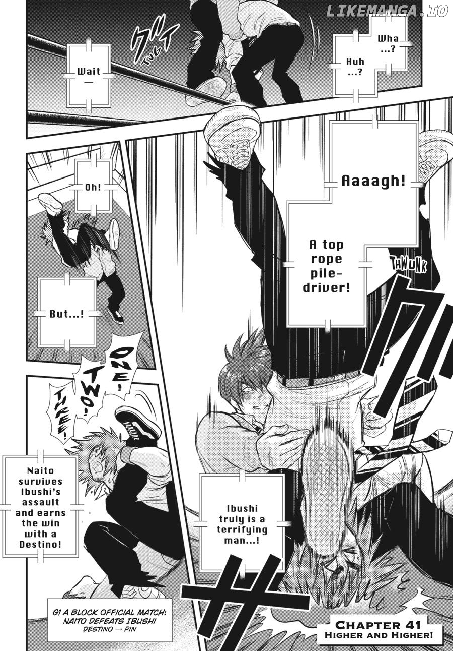 Shinnichi Gakuen: Naitou Tetsuya Monogatari Chapter 41 - page 3