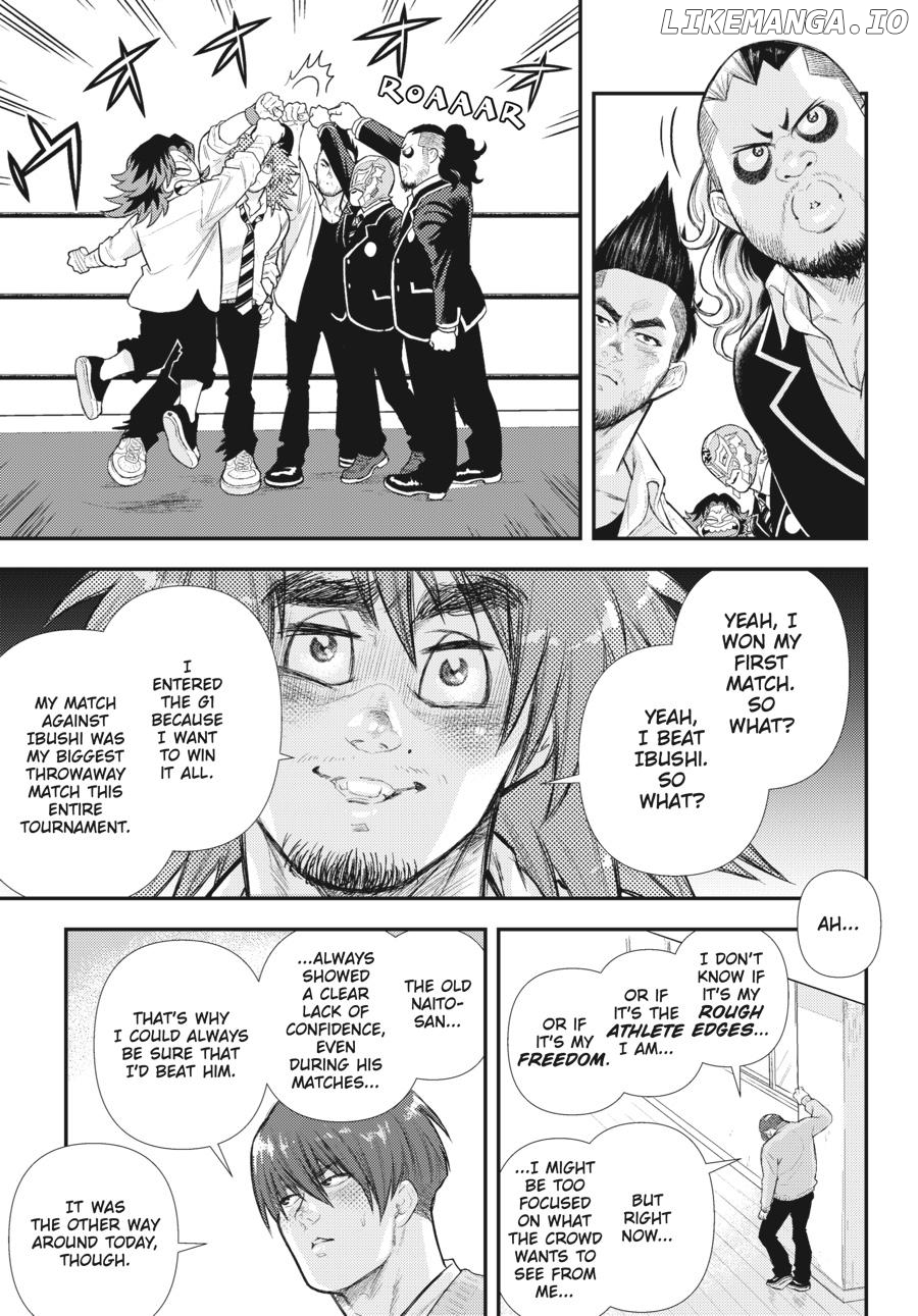 Shinnichi Gakuen: Naitou Tetsuya Monogatari Chapter 41 - page 4
