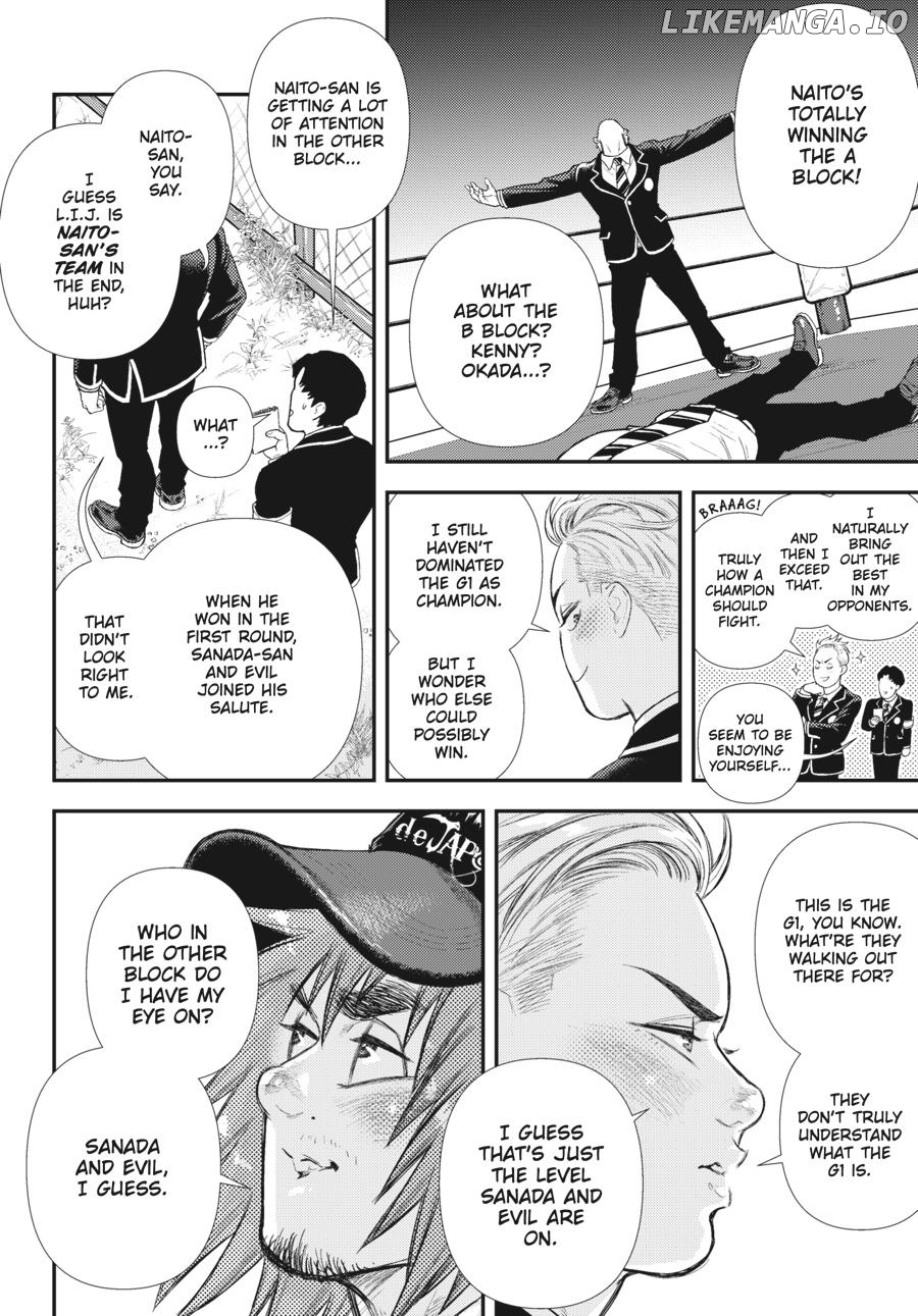 Shinnichi Gakuen: Naitou Tetsuya Monogatari Chapter 41 - page 5