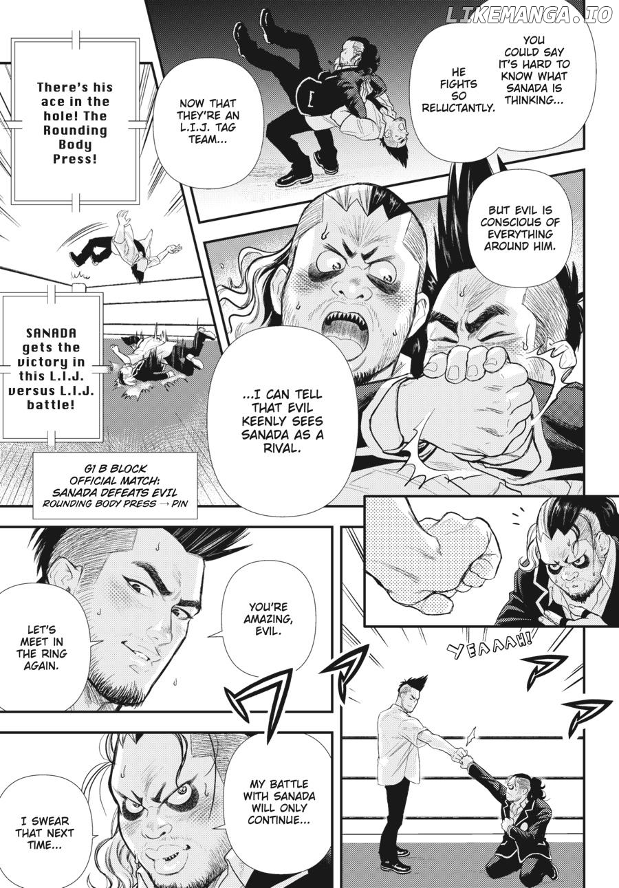 Shinnichi Gakuen: Naitou Tetsuya Monogatari Chapter 41 - page 6