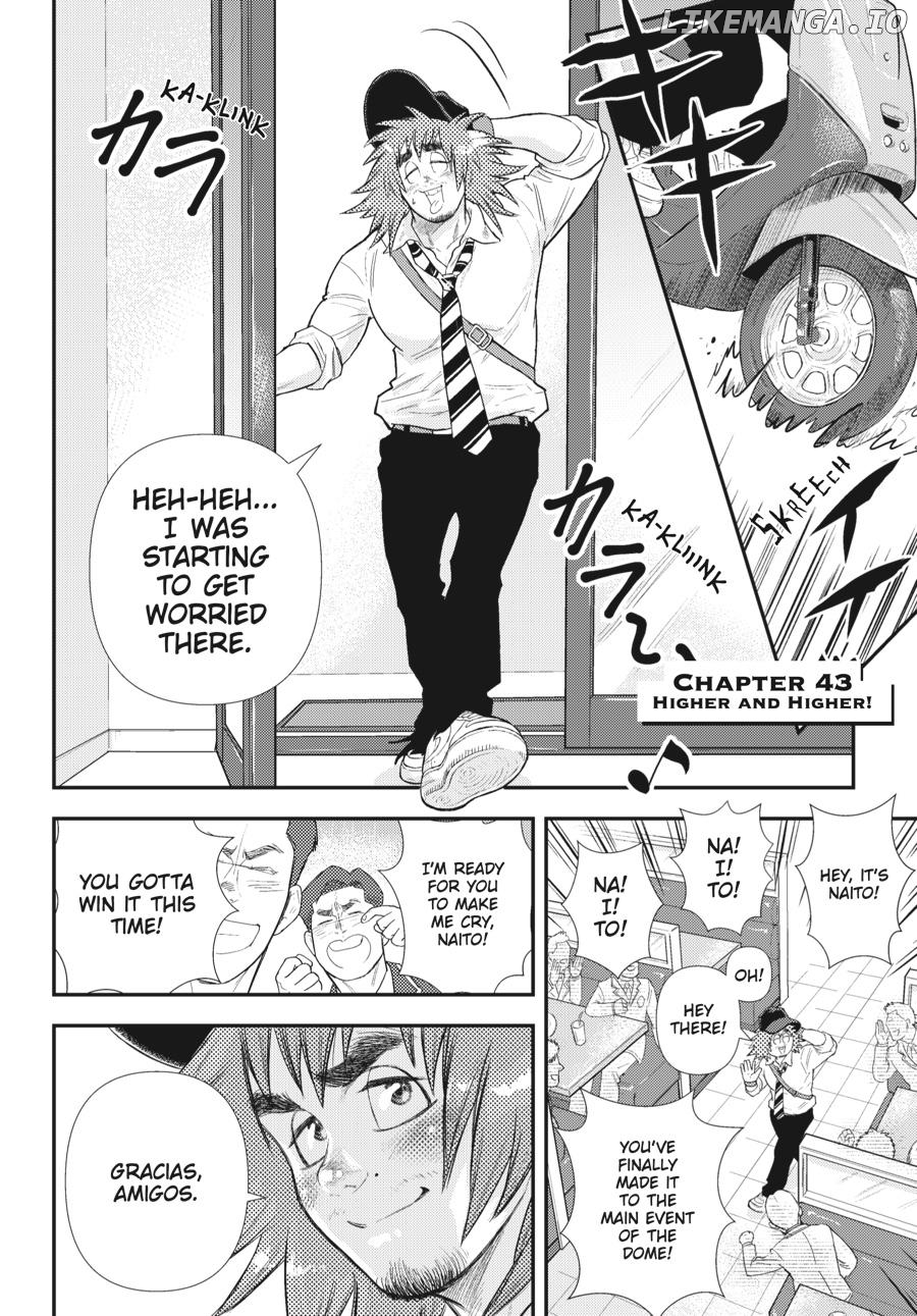 Shinnichi Gakuen: Naitou Tetsuya Monogatari Chapter 43 - page 3