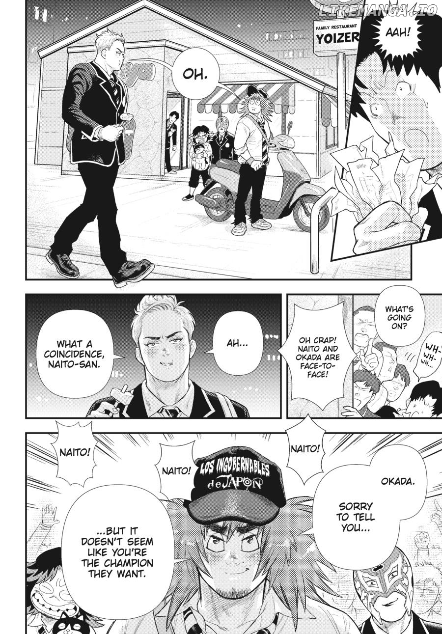 Shinnichi Gakuen: Naitou Tetsuya Monogatari Chapter 43 - page 5