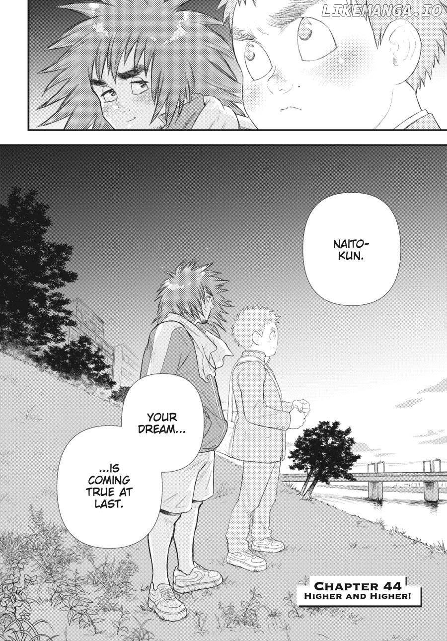 Shinnichi Gakuen: Naitou Tetsuya Monogatari Chapter 44 - page 3