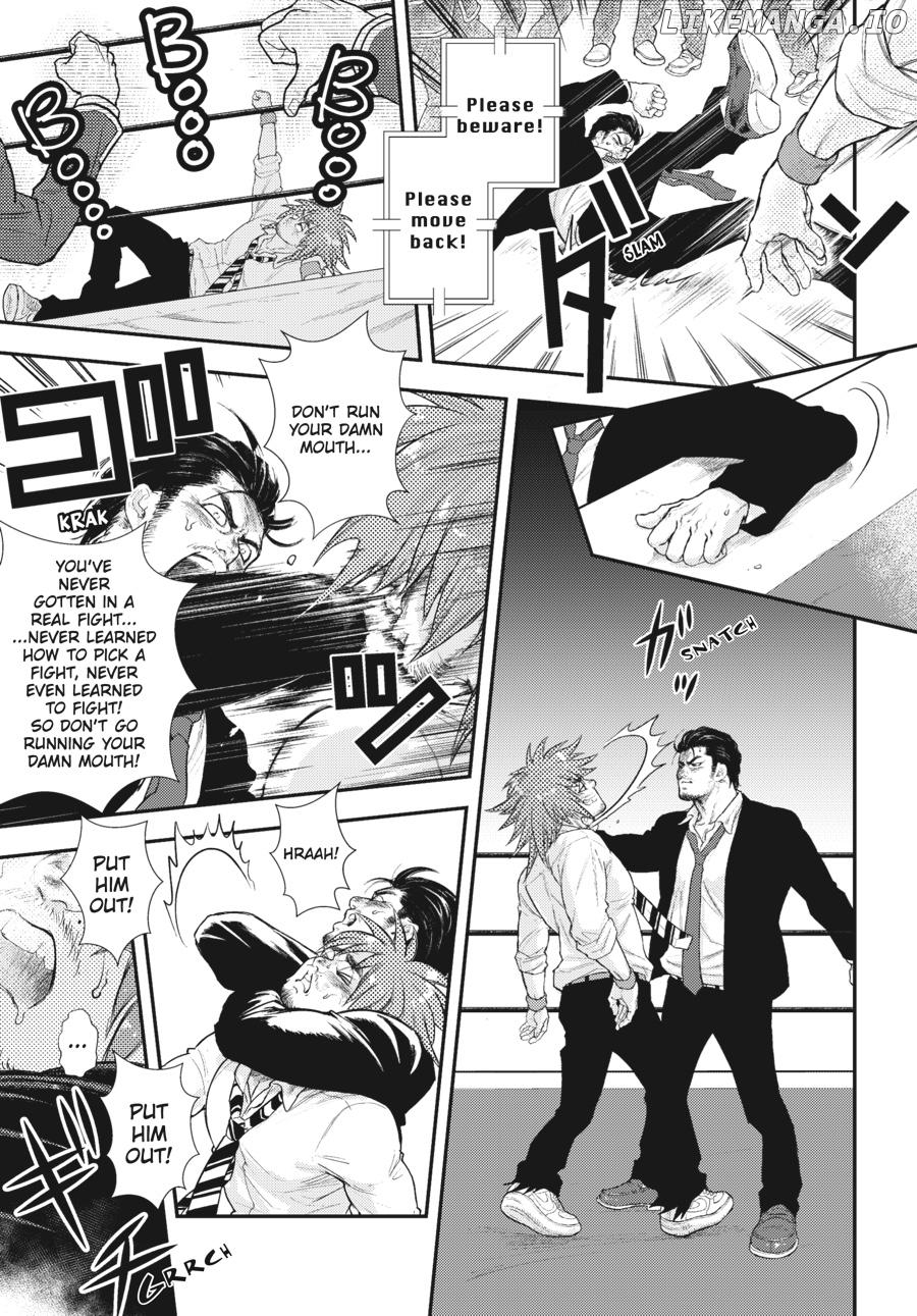 Shinnichi Gakuen: Naitou Tetsuya Monogatari Chapter 23 - page 4