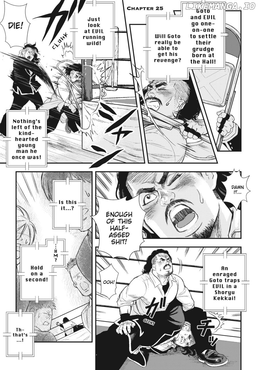 Shinnichi Gakuen: Naitou Tetsuya Monogatari Chapter 25 - page 2