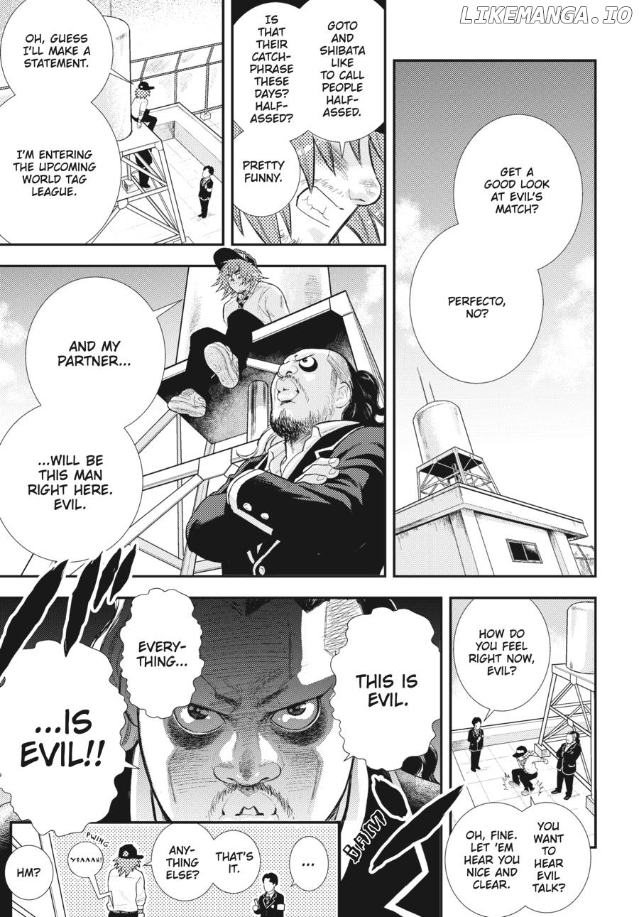 Shinnichi Gakuen: Naitou Tetsuya Monogatari Chapter 25 - page 4