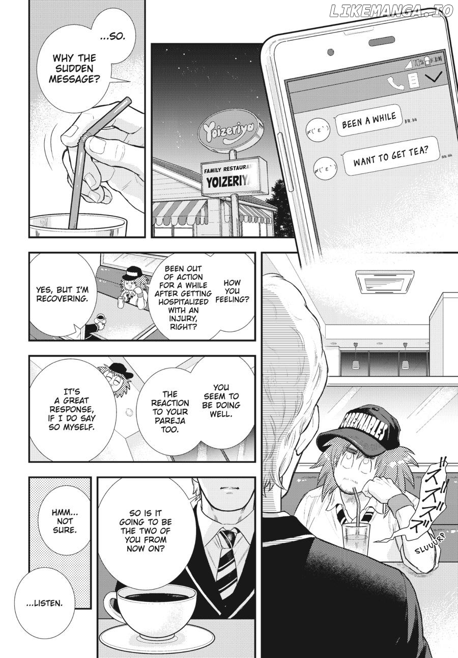 Shinnichi Gakuen: Naitou Tetsuya Monogatari Chapter 25 - page 5