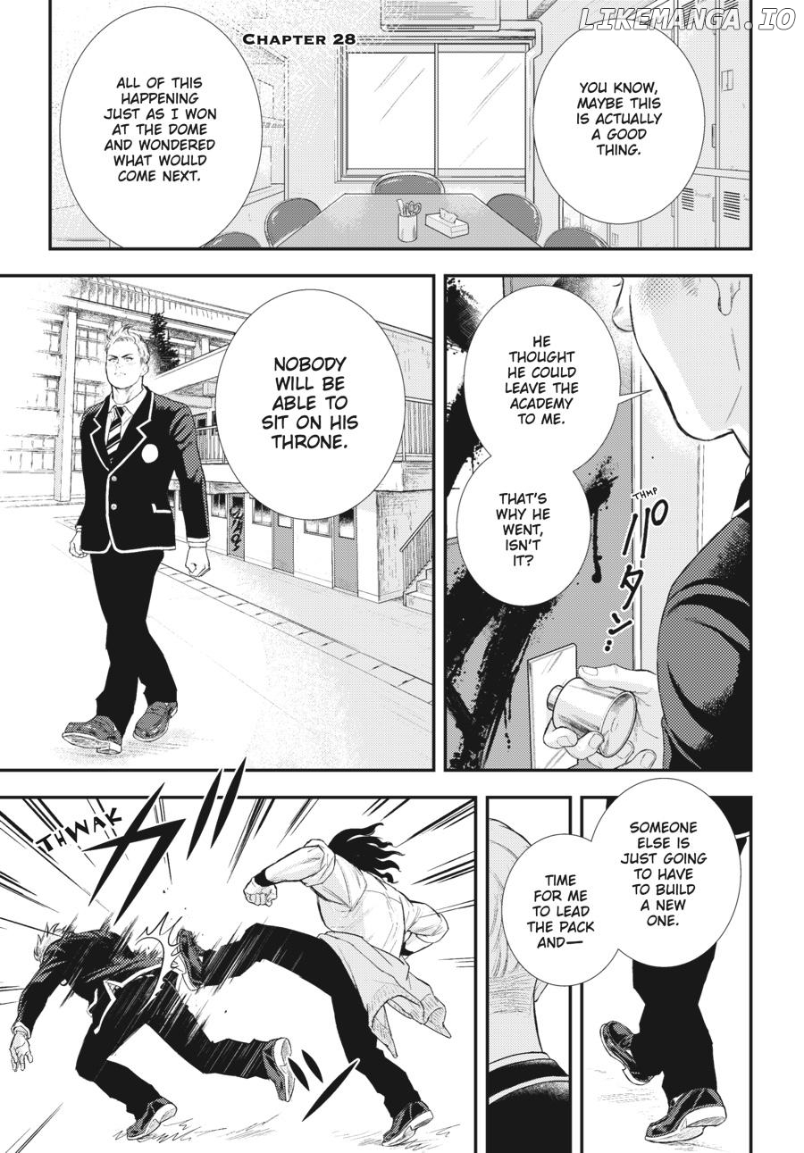 Shinnichi Gakuen: Naitou Tetsuya Monogatari Chapter 28 - page 2