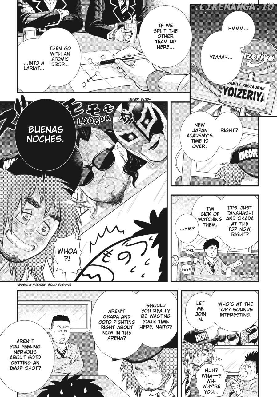 Shinnichi Gakuen: Naitou Tetsuya Monogatari Chapter 28 - page 4