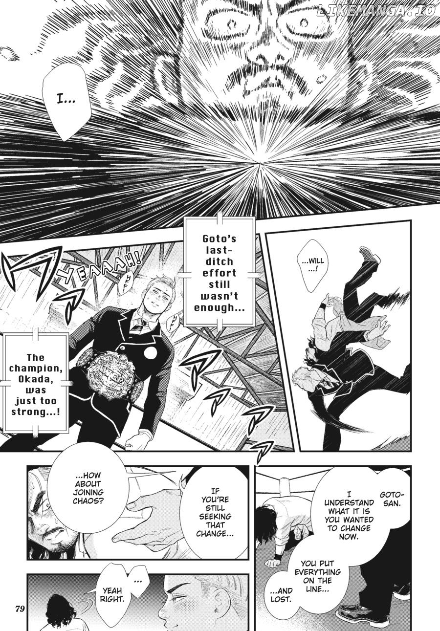 Shinnichi Gakuen: Naitou Tetsuya Monogatari Chapter 28 - page 6