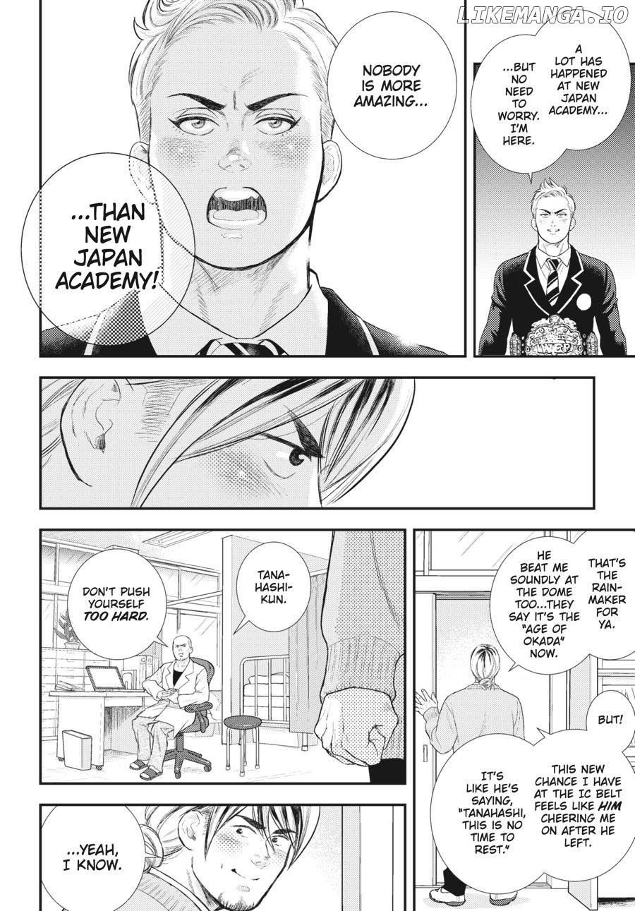 Shinnichi Gakuen: Naitou Tetsuya Monogatari Chapter 28 - page 7