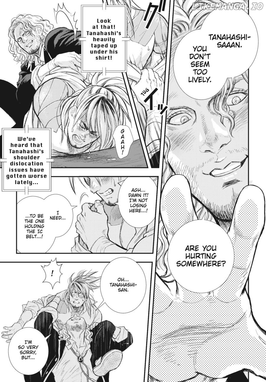 Shinnichi Gakuen: Naitou Tetsuya Monogatari Chapter 28 - page 8